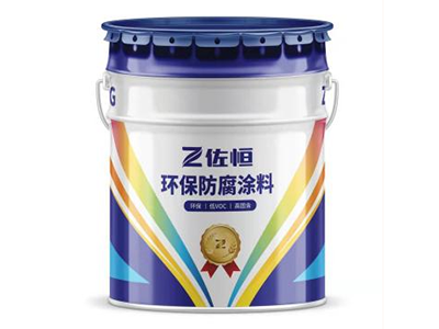 W61有機硅耐高溫漆