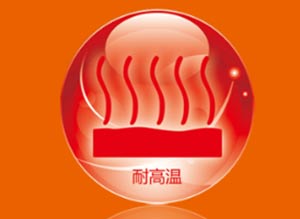 長沙標(biāo)榜涂料有限責(zé)任公司,長沙標(biāo)榜涂料,長沙涂料,涂料哪家好