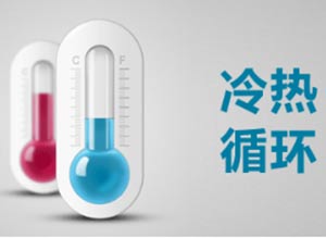 長沙標(biāo)榜涂料有限責(zé)任公司,長沙標(biāo)榜涂料,長沙涂料,涂料哪家好