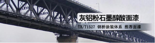 長(zhǎng)沙標(biāo)榜涂料有限責(zé)任公司,長(zhǎng)沙標(biāo)榜涂料,長(zhǎng)沙涂料,涂料哪家好